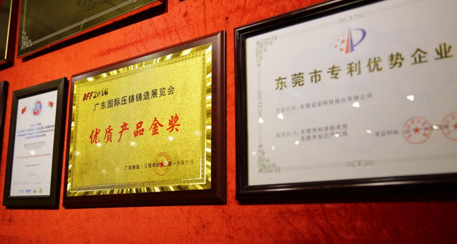 9001cc金沙以诚为本科技