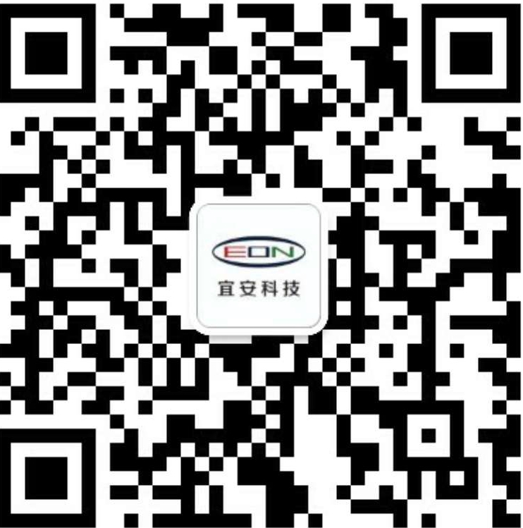 9001cc金沙以诚为本科技官网