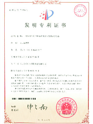 9001cc金沙以诚为本科技-工控板散热器基座用数控夹具