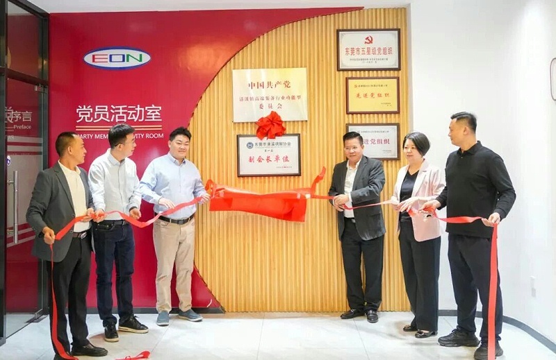 微信图片_2025-12-15_170113_647